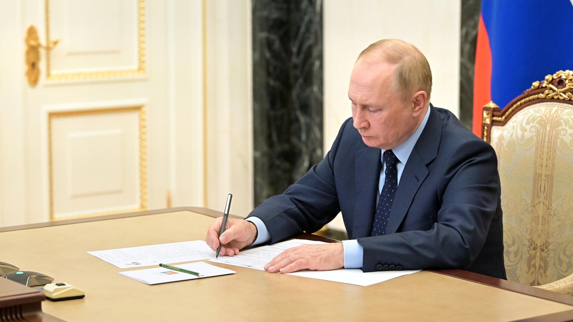Путин подписал указ – олигархов сажать не будут. Для тех, у кого бизнеса нет, послабление не распространяется
